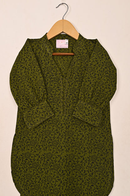 TKF-195 | Girls 2Pc