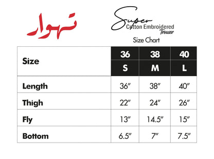 STC-05-White - Super Quality Polyester Cotton Trouser